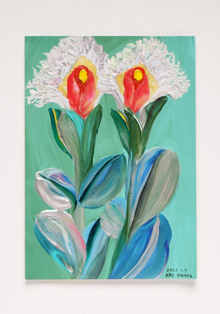 A Hundred Flowers #088