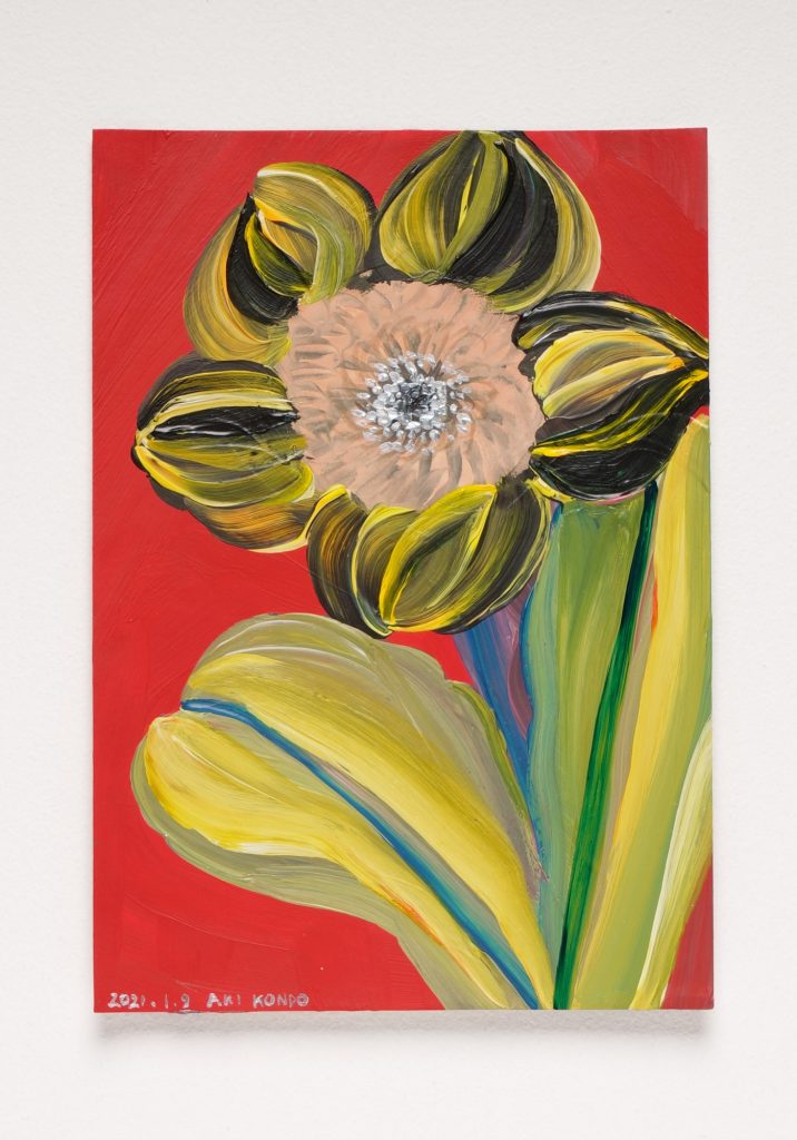 A Hundred Flowers #089