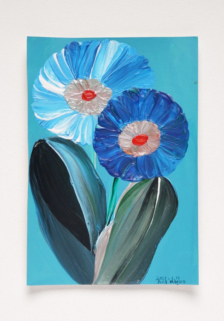A Hundred Flowers #094