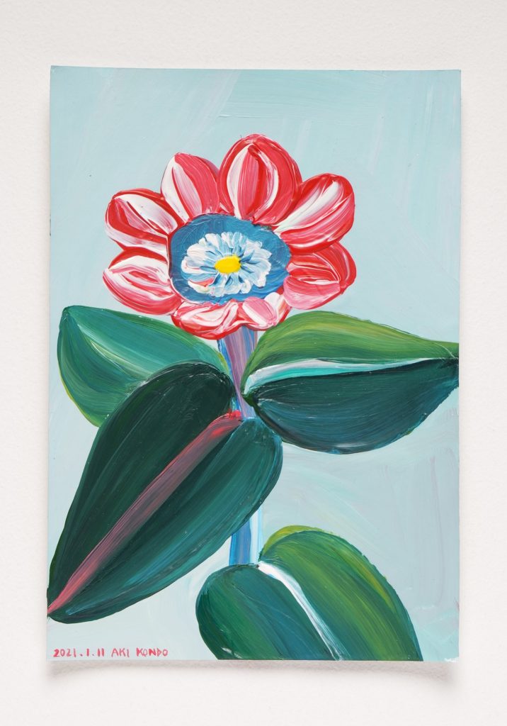 A Hundred Flowers #095