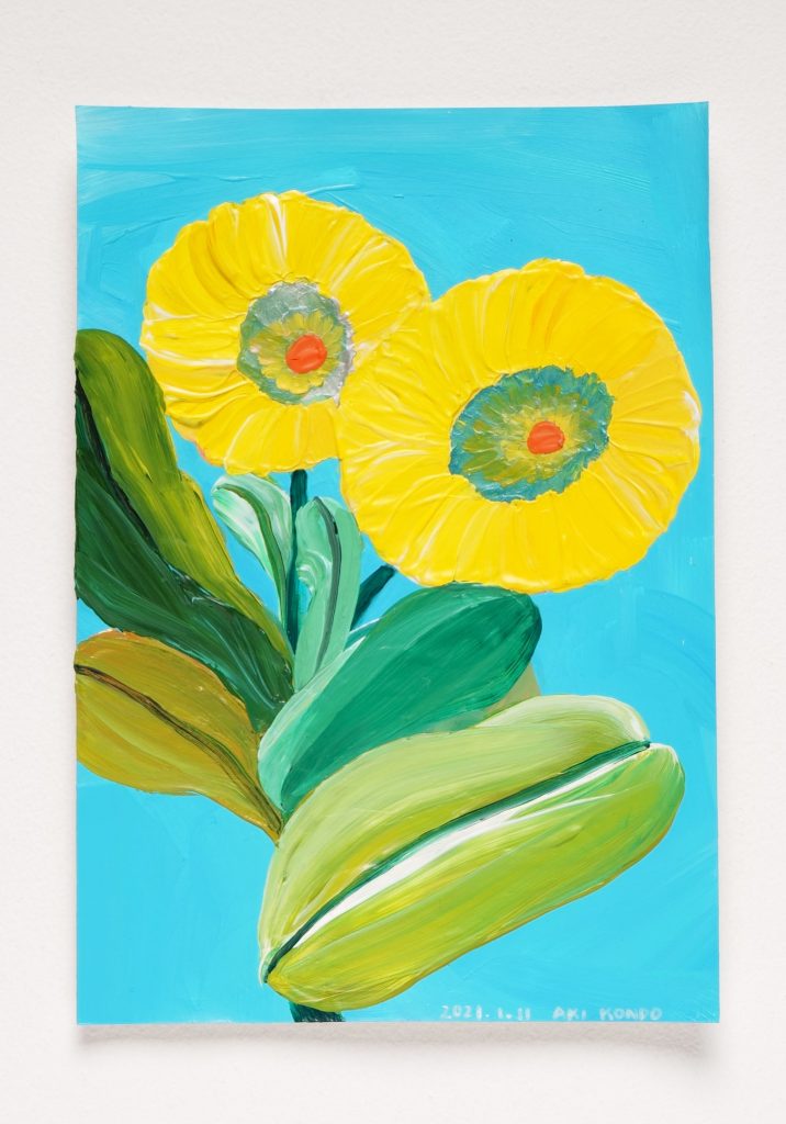 A Hundred Flowers #096