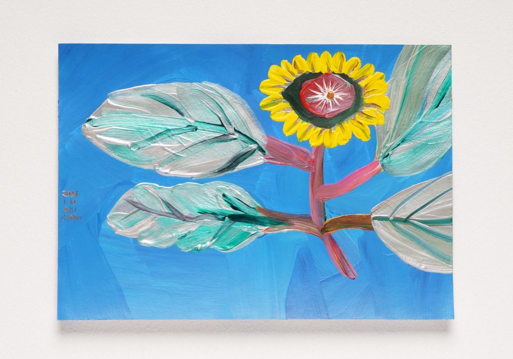 A Hundred Flowers #099