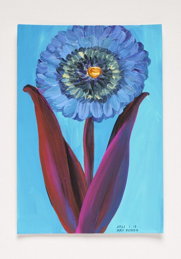 A Hundred Flowers #100