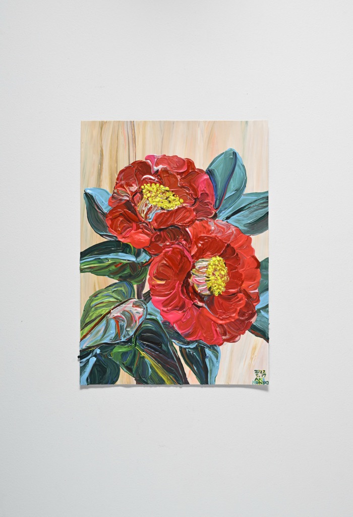 Power of Life (Camellia)
